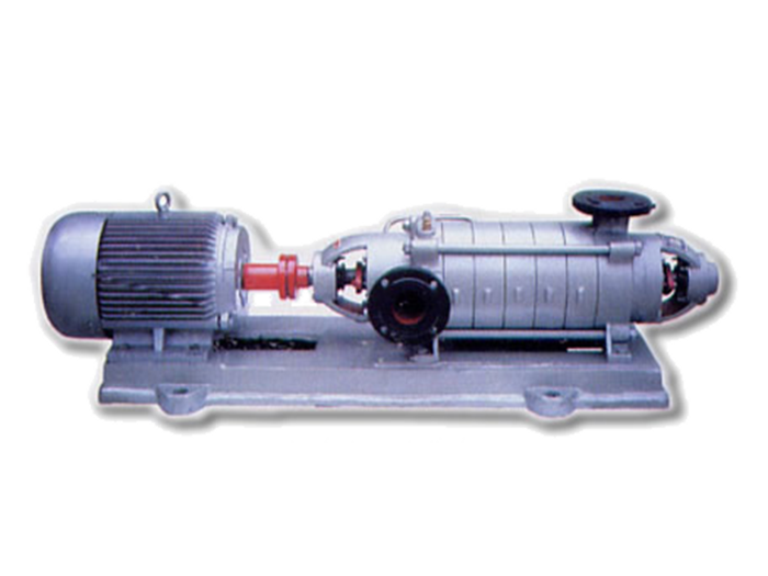 Horizontal multistage pump